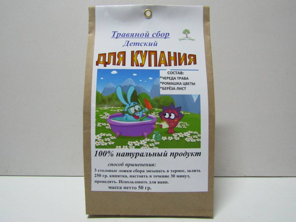 Лавровый лист детям - отвар от аллергии, как заварить (лечение, ванночки)?