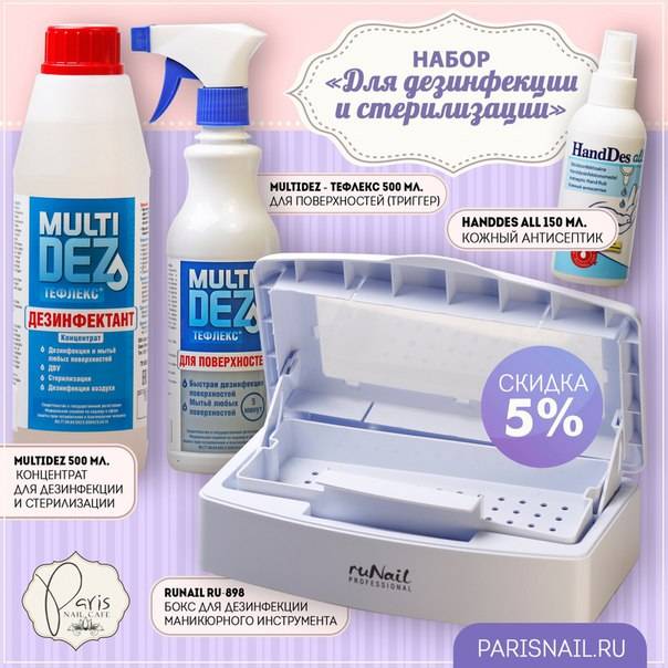 Как родителям сделать стерильное растительное масло для ухода за кожей новорожденного: пошаговая инструкция