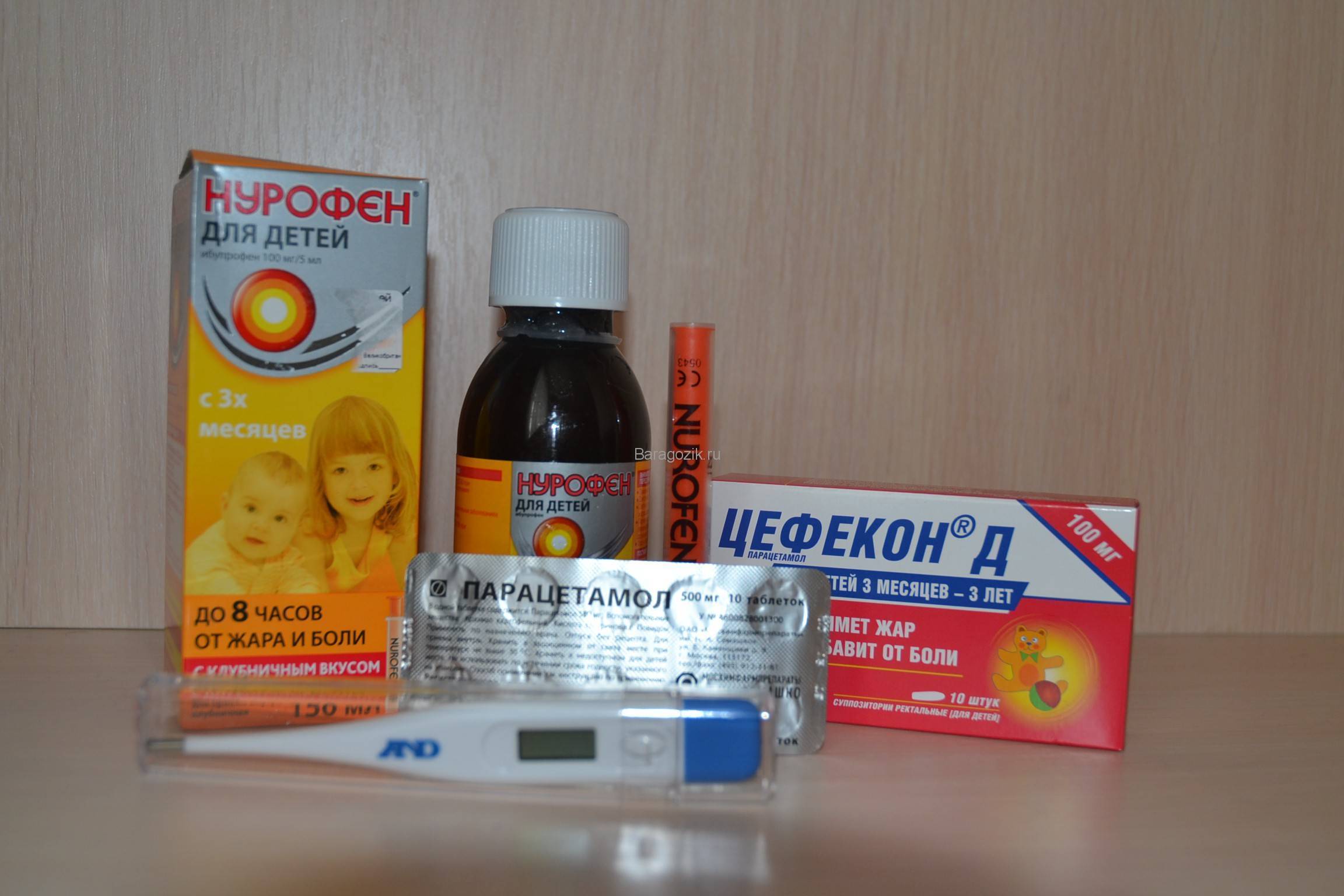 Как сбить температуру у ребёнка: 3 экстренных метода устранения лихорадки