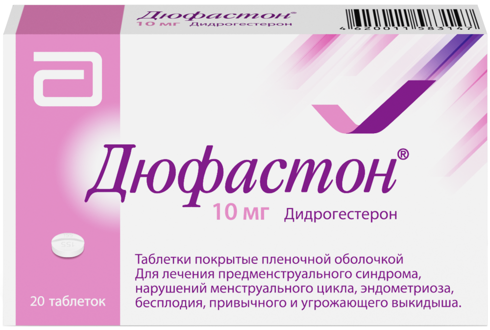 Норколут или дюфастон: что лучше?
