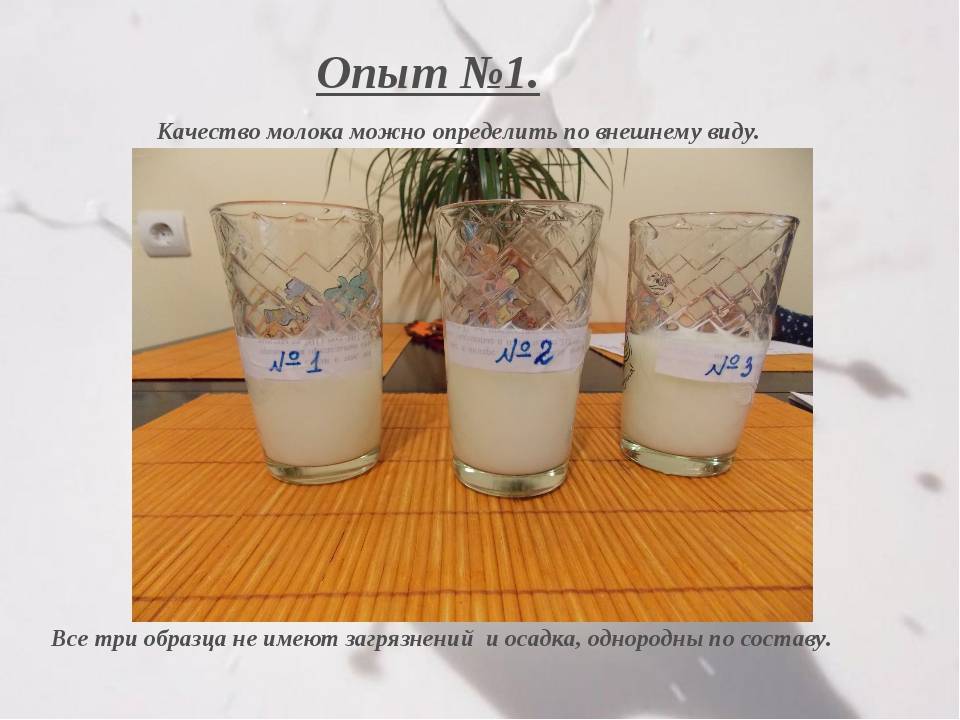 Когда приходит молоко после родов и как ускорить этот процесс?