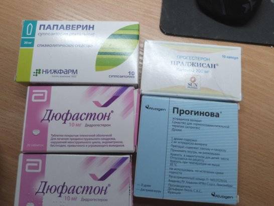 Прогинова при планировании беременности — схема приема. для чего назначают прогинову при беременности: как принимать, инструкция. как правильно отменять прогинову при беременности — беременность. беременность по неделям.