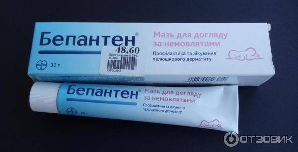Трещины на сосках при гв (грудном вскармливании): профилактика и лечение