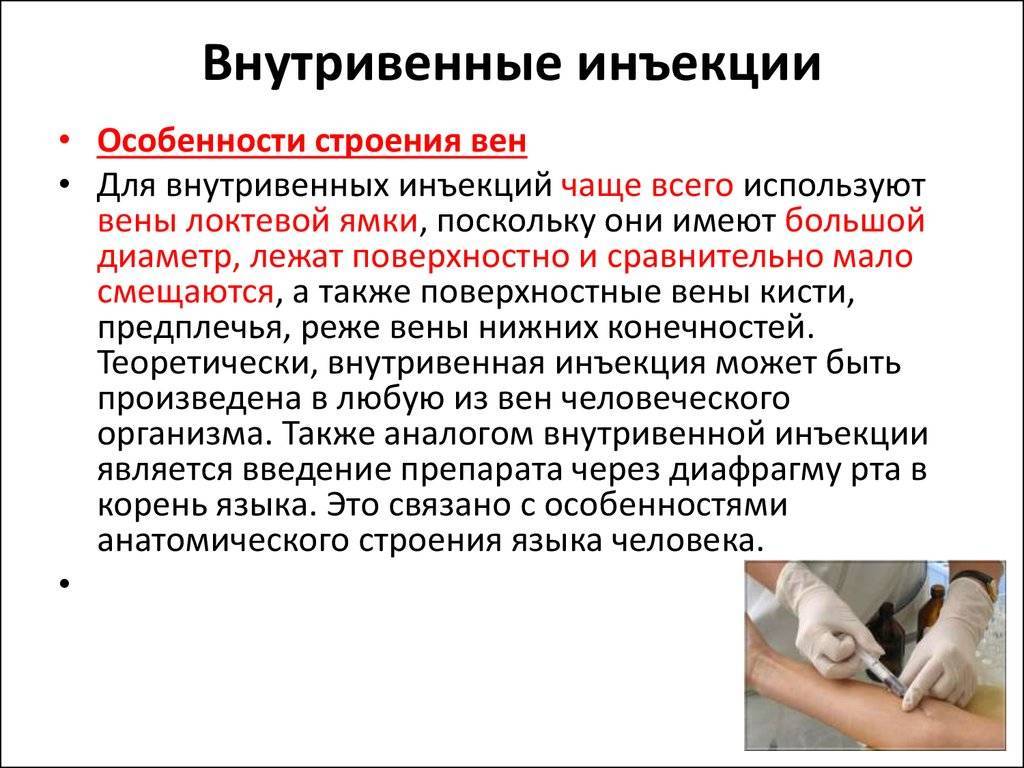Хэтчинг в программе эко – когда без него нельзя обойтись?