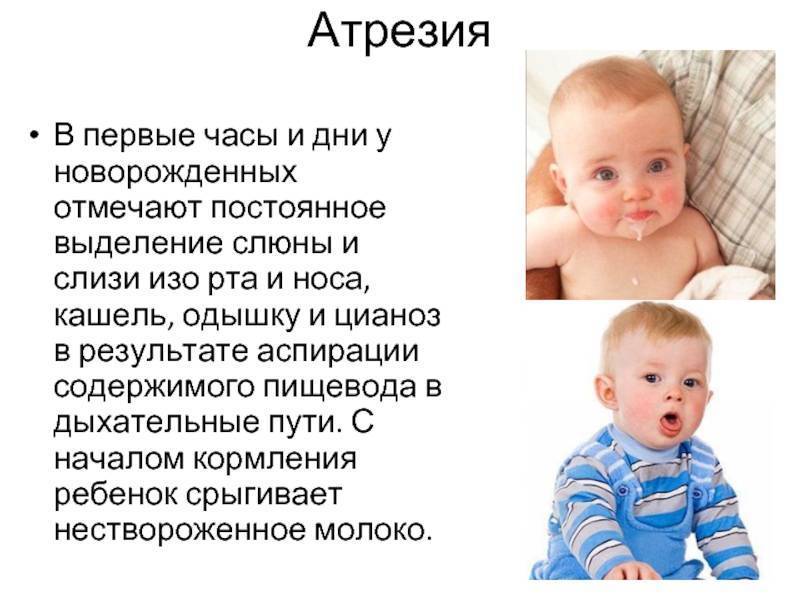 Кашель у ребенка: чем лечить, каким бывает, когда вызывать скорую