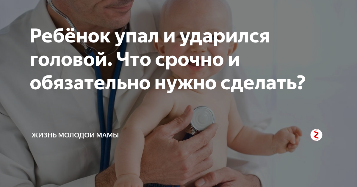 Как уложить ребенка спать за 5 минут: быстро и без слез (советы комаровского)