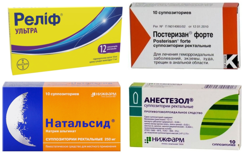 Боль в заднем проходе при месячных: причины, сопутствующие симптомы и лечение