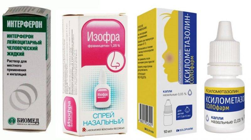 Лечим насморк у детей с помощью народных средств