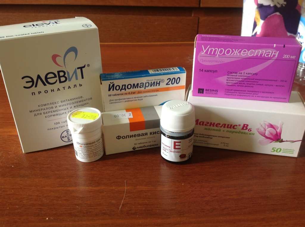Головная боль при беременности на ранних сроках: как справиться?