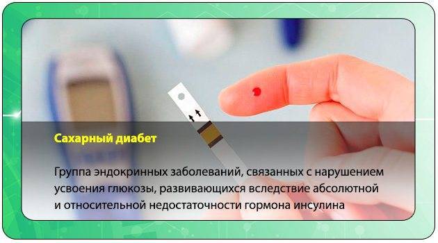 Можно ли пить линекс при беременности?