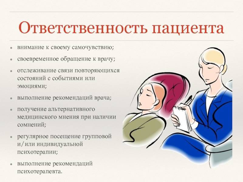 Преимущества и риски поздних родов — моироды.ру