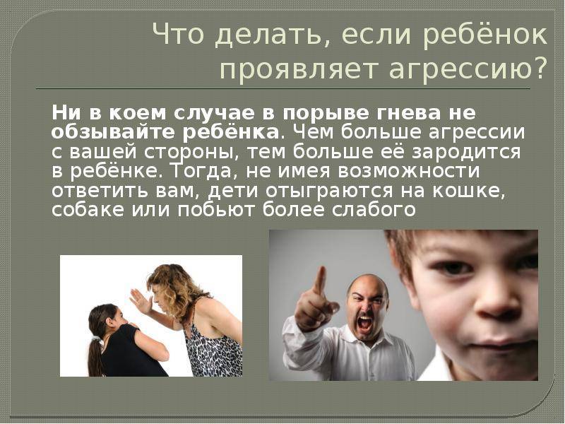 Почему грудной ребенок выгибает спину дугой и запрокидывает голову назад: причины “акробатического мостика”