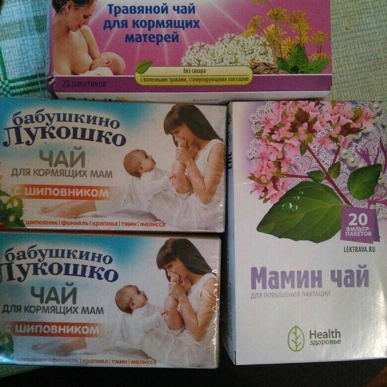 Чай с чабрецом при грудном вскармливании - мамины новости