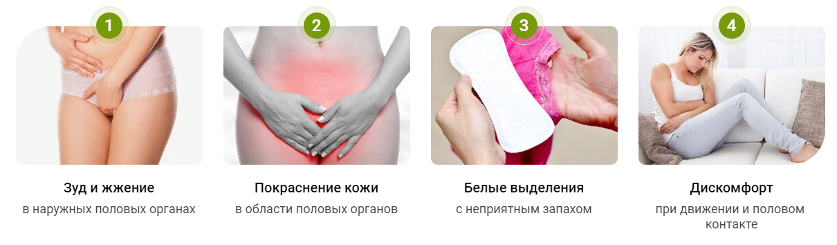Изменения на половых губах во время беременности