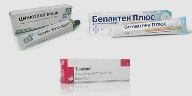 Покраснение вокруг ануса у ребенка | moninomama.ru