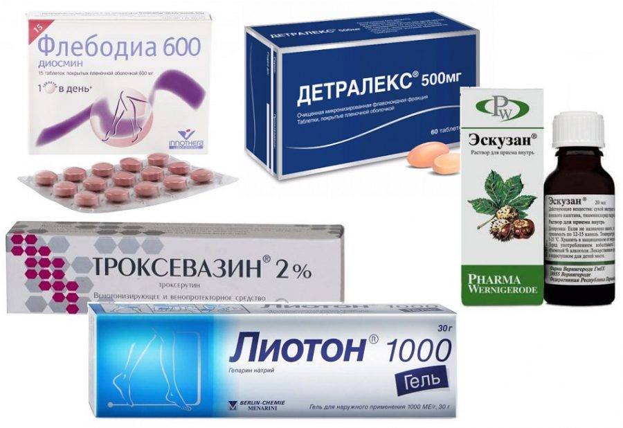 Лечение бесплодия народными средствами - травами, семенами | oldchampionat.ru