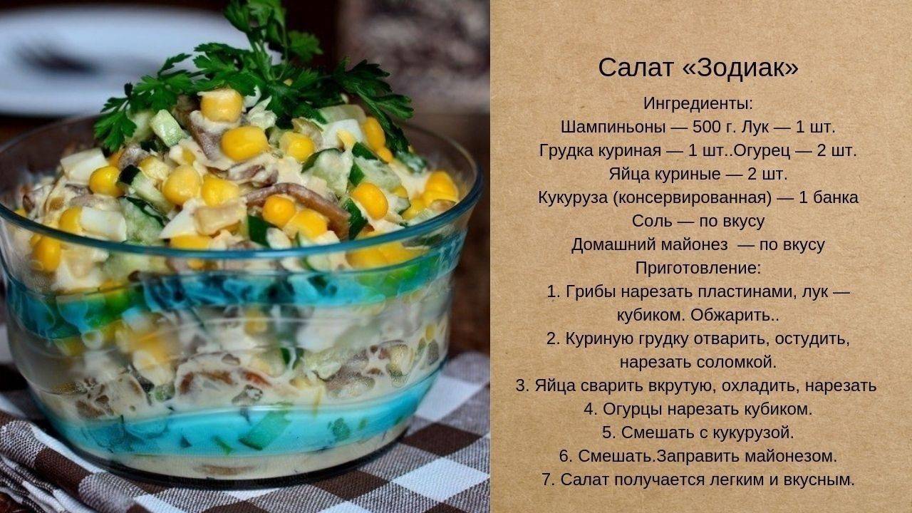 220 лучших рецептов для детей от 6 месяцев до 3 лет