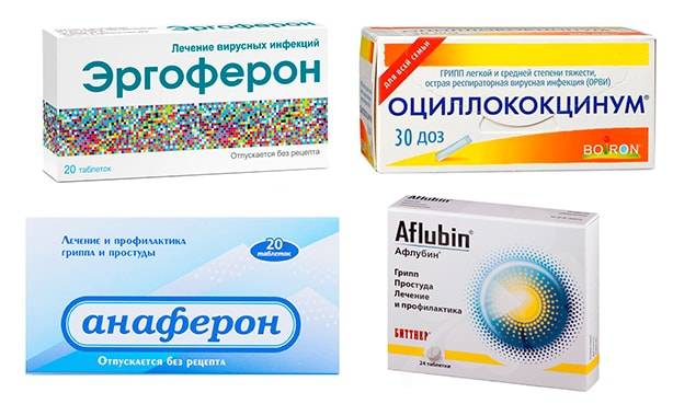 Противовирусные препараты для детей от 1-2 лет: недорогие, но эффективные средства от простуды, орви