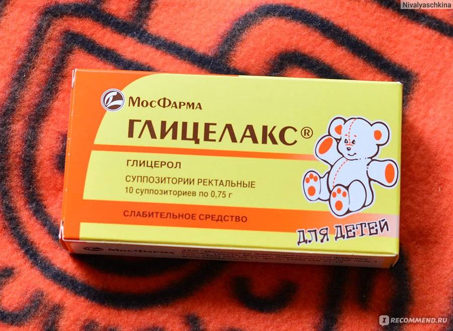 Инструкция по применению глицериновых свечей для новорожденных: как вставлять и как часто можно использовать?
