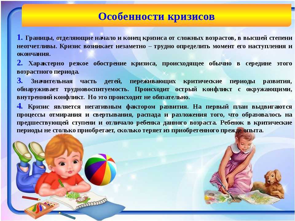 Мама-психолог: 7 секретов, как справиться с первенцем и не сойти с ума