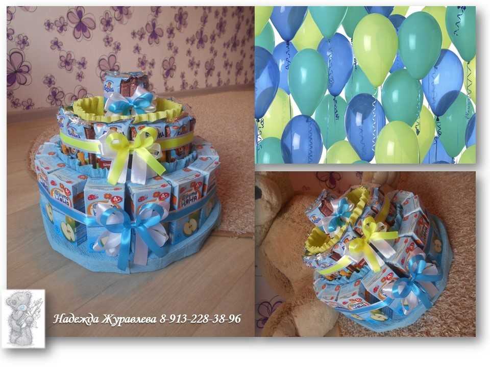 Что подарить ребёнку на 4 года: выбираем лучший подарок — child-gifts.ru