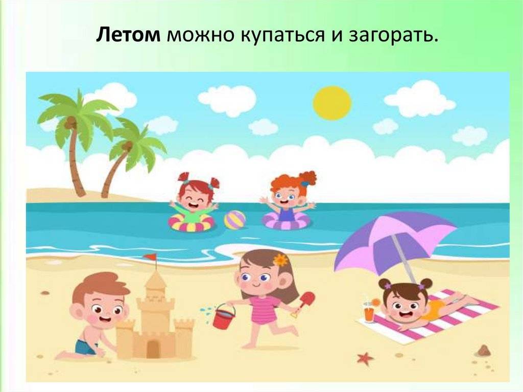 Можно ли купать ребенка при ветрянке: советы педиатра