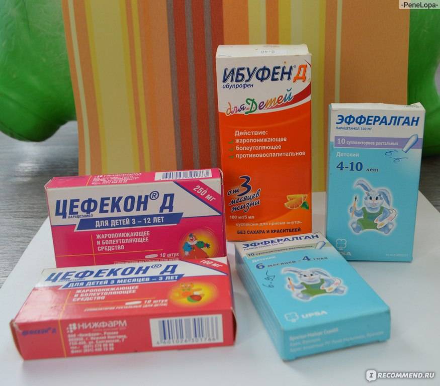 Лечение простуды у детей: что делать если ваш ребёнок простудился