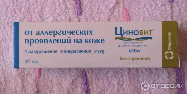 Почему сухая кожа при беременности и как за ней ухаживать