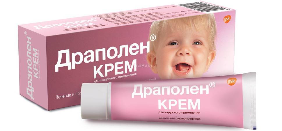 Пеленочный дерматит у детей: симптомы с фото и лечение по Комаровскому