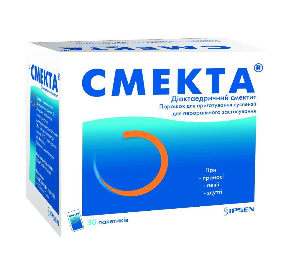 Эффективные средства для детского поноса: как лечить ребенка