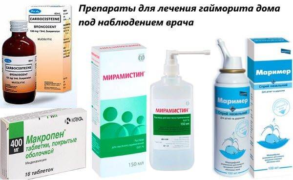 Гайморит у детей: симптомы и признаки, лечение острой и хронической формы, причины и последствия