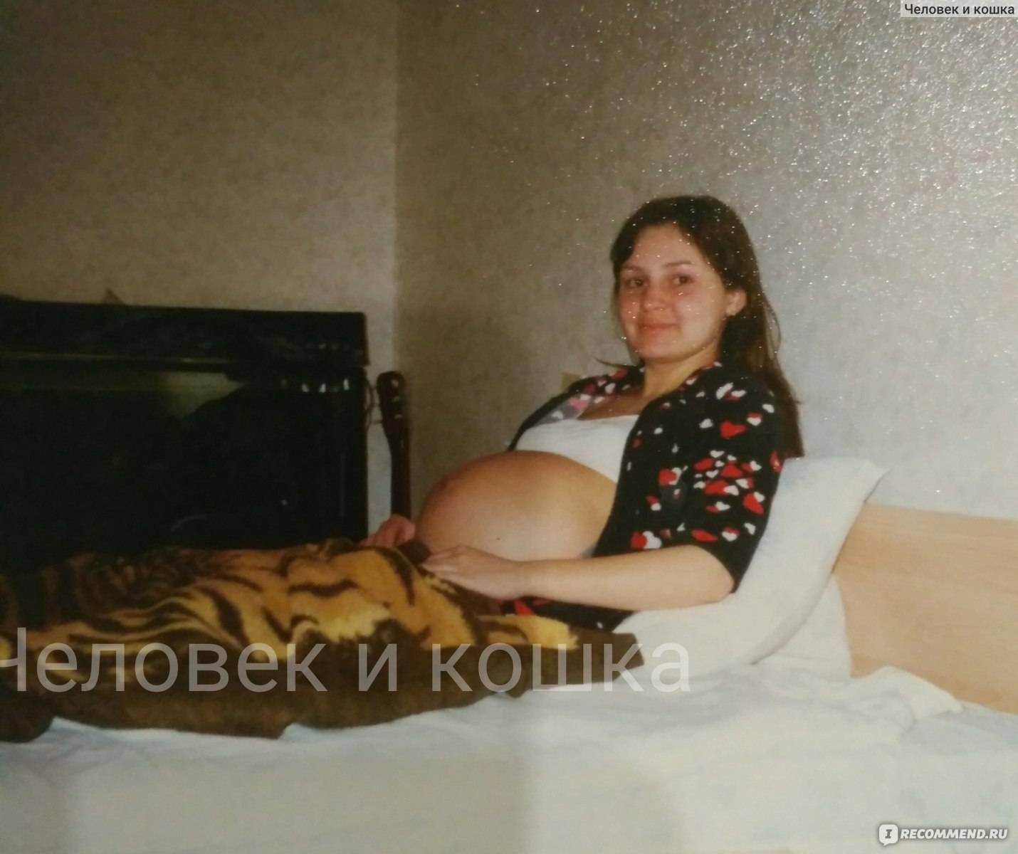 Рождение детей в позднем репродуктивном возрасте - "за" и "против" с точки зрения гинеколога.