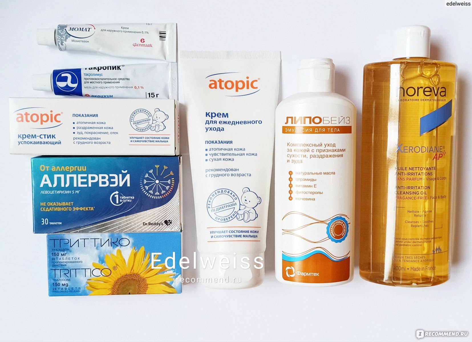 Что такое эмоленты - показания и применение при атопическом дерматите у ребенка или взрослого