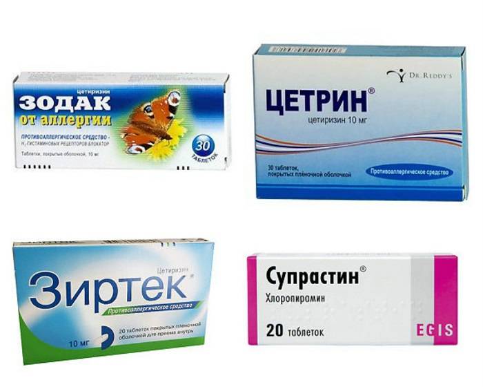 Зодак или зиртек – что лучше для ребенка? в чем разница между «зодаком» и «зиртеком.