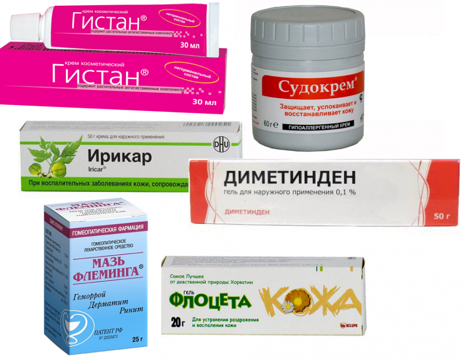 Мази и кремы от лишая в комплексном лечении