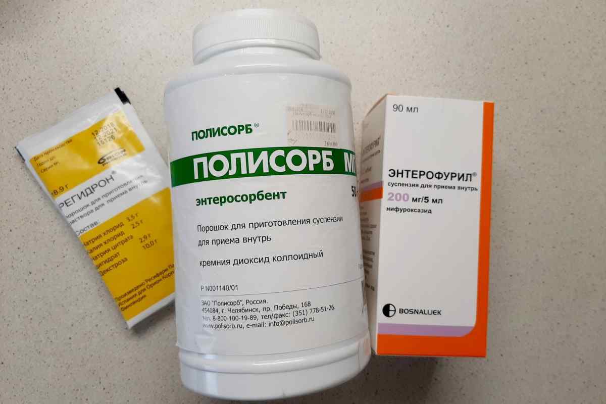Лучшие лекарства от поноса у взрослых и детей: список таблеток и средств для эффективного лечения диареи