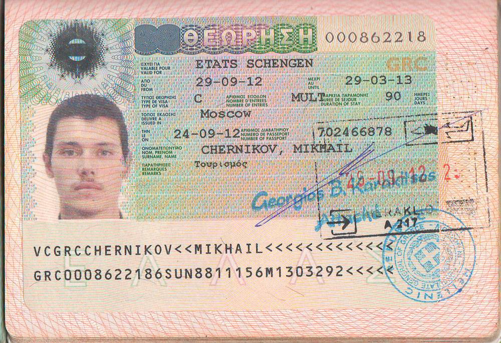 Шенгенская виза для ребенка до 2 лет. все, что нужно знать об оформлении визы для ребенка