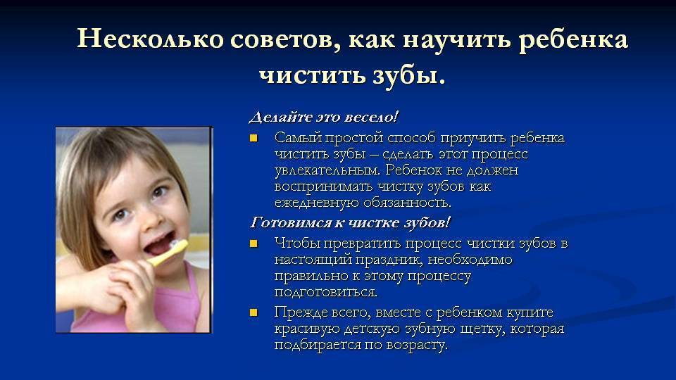 Как научить ребенка 1-3 лет высмаркиваться: 4 игровых метода и видео-советы
