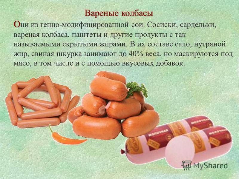 Вареная при грудном вскармливании - можно или нет?