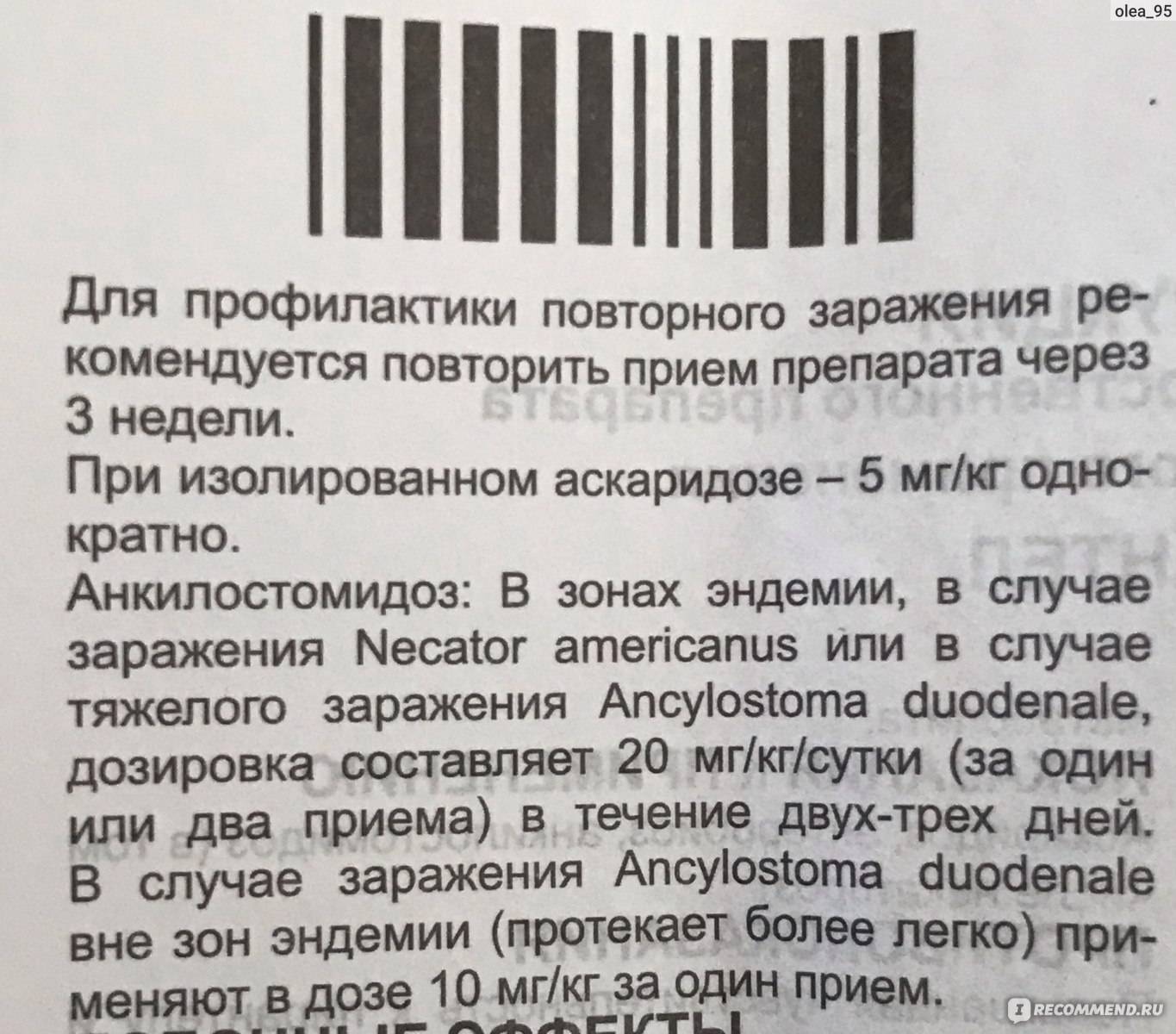 Тюльганская