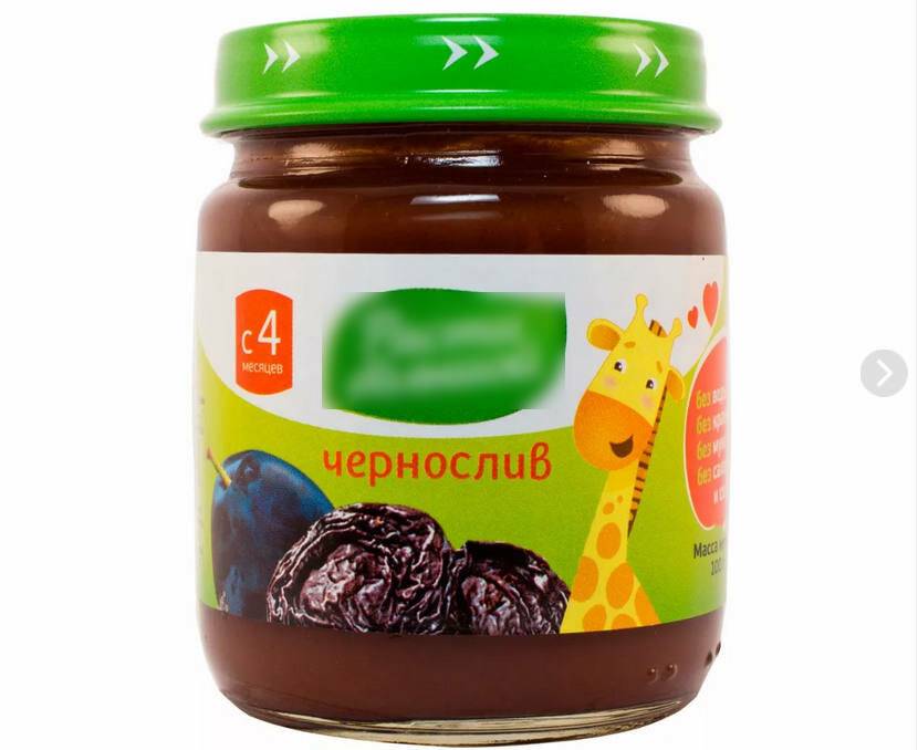 Компот, пюре и отвар из чернослива для грудничка: как приготовить своими руками, прикорм, при запоре