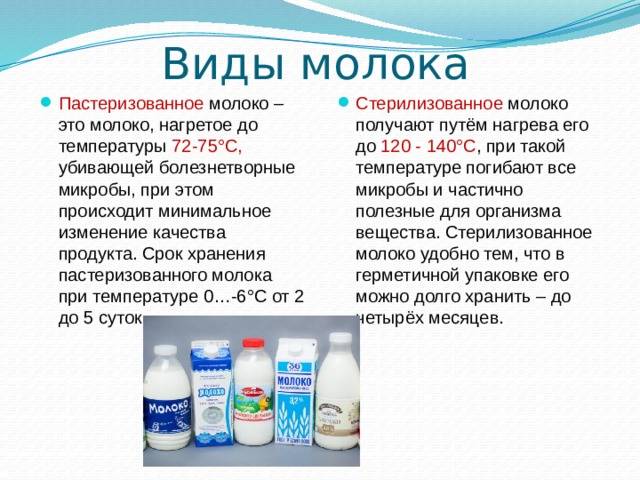 Детское масло для новорожденных: какое лучше