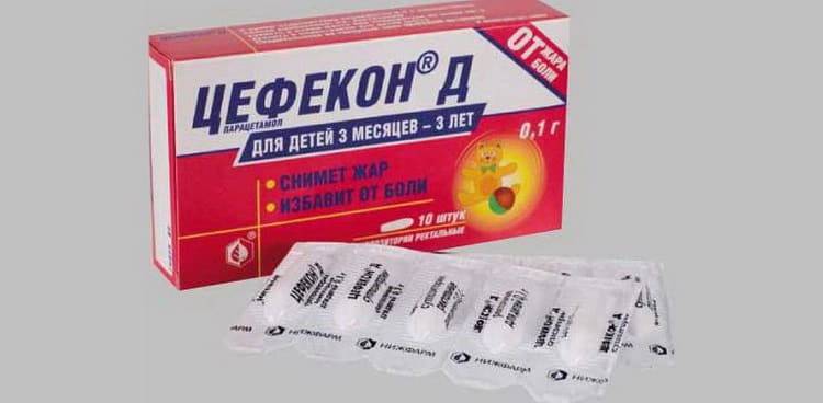 Лечение простуды у новорожденных