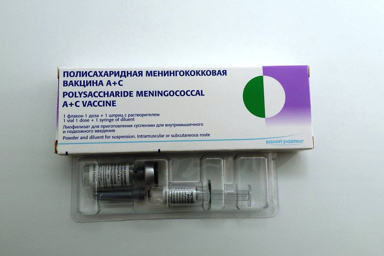 Нужна ли прививка ? от менингококковой инфекции детям и как она переносится
