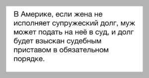 Либидо после родов: почему снизилось и как вернуть влечение у женщин | zaslonovgrad.ru