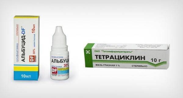 Чем можно лечить конъюнктивит у новорожденного и грудничка?