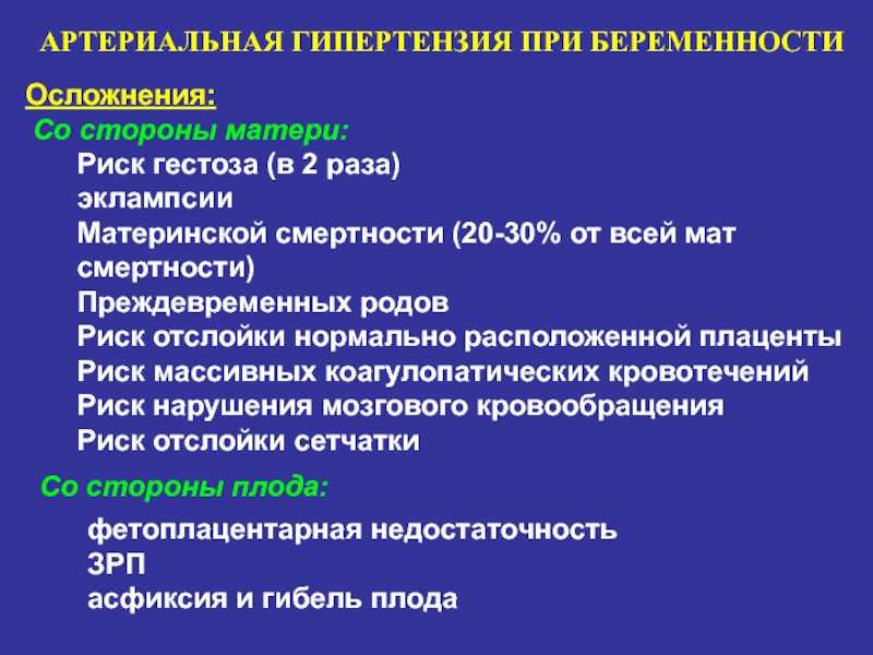 Тюльганская
