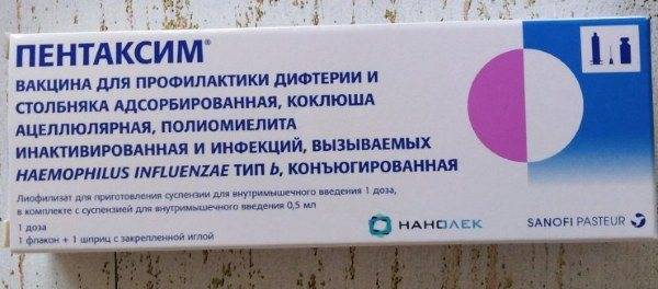 После прививки акдс у ребенка болит нога: что делать?