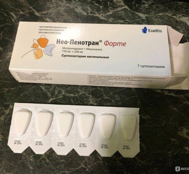 Свечи нео-пенотран форте беременным когда есть молочница