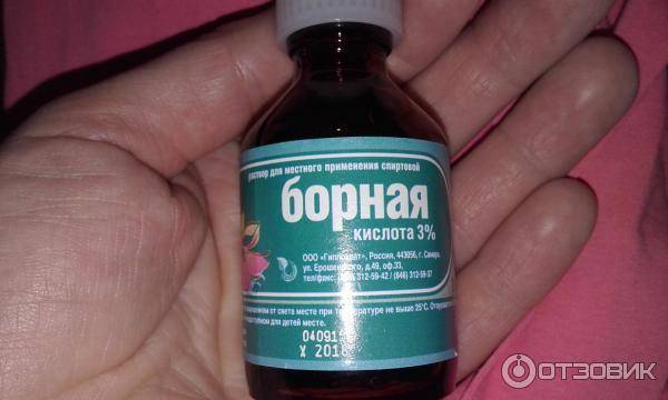 Как сделать турунду с борной кислотой для лечения ушей, как применять и сколько ее держать в слуховом проходе?